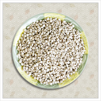 국산 햇 율무쌀 (잡곡)