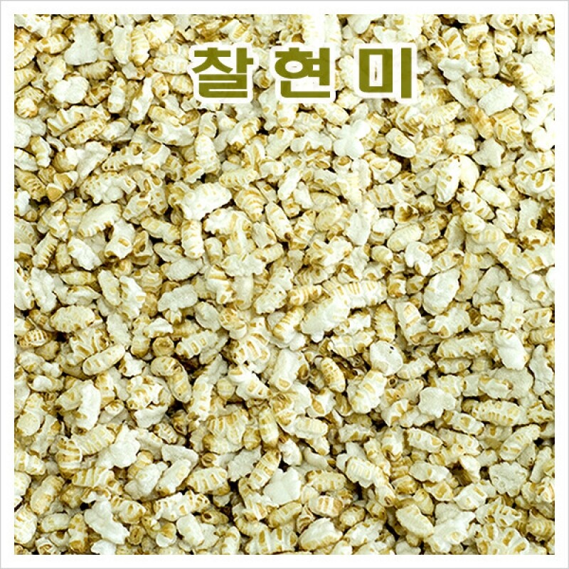 강원 뻥이오뻥쌀튀밥류현미쌀뻥튀기국내산 1kg 2kg  