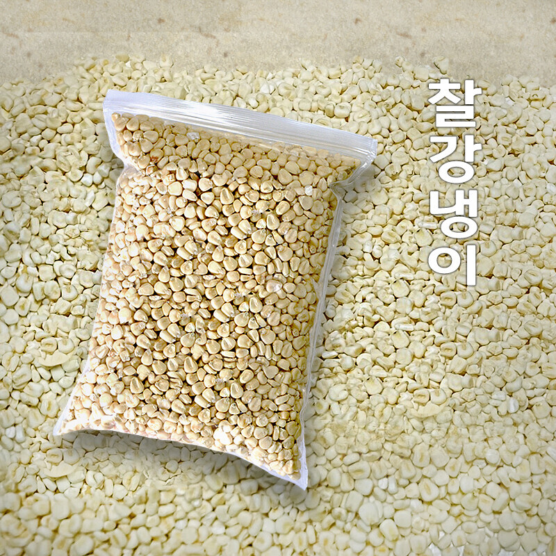 강원더몰,강원도 찰옥수수알/말린 찰강냉이 잡곡