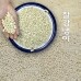 썸네일(스크롤)