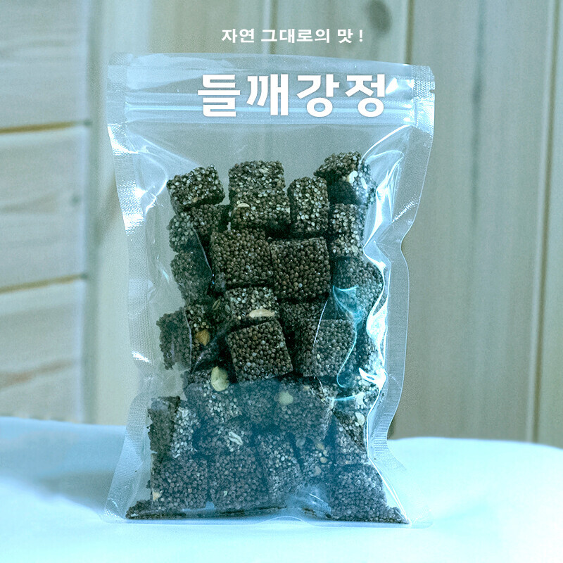 강원더몰,들깨강정 200g